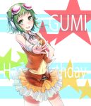  belt character_name cowboy_shot goggles goggles_on_head green_eyes green_hair gumi hand_on_hip happy_birthday headphones highres minato_(shouno) navel open_mouth skirt smile solo star starry_background v vocaloid 