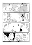  ahoge bel_(pokemon) cheren_(pokemon) glass hair_bun mogawa monochrome mother_(pokemon) pokemon pokemon_(game) pokemon_bw2 ribbon translation_request 