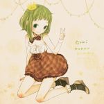  crown green_eyes green_hair gumi mizutamako short_hair skirt smile solo v vocaloid 