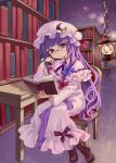  ama-tou arm_support bespectacled book bookshelf boots capelet chair crescent cross-laced_footwear curly_hair dress glasses hand_in_hair hat lace-up_boots lamp lantern library long_hair open_book patchouli_knowledge pink_dress purple_eyes purple_hair reading sitting solo table touhou violet_eyes voile 