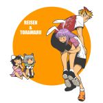 4girls :3 animal_ears barefoot bunny_ears carrying casual happy inaba_tewi laughing multiple_girls nazrin nurearare onikobe_rin person_over_shoulder reisen_udongein_inaba shoes sitting smile t-shirt toramaru_shou touhou