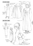  absurdres artist_request copyright_request highres how_to japanese_clothes kimono monochrome translation_request 