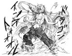  angry clenched_hands fire fist fujiwara_no_mokou graphite_(medium) guilty_gear long_hair monochrome navel pants parody pose screaming sol_badguy solo tori317 torn_clothes touhou traditional_media 