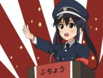  black_hair blush hat k-on! lectern military military_uniform nakano_azusa nazi necktie open_mouth peaked_cap podium pu-chin red_eyes salute solo sparkle straight-arm_salute totenkopf translated twintails uniform 