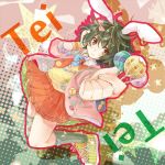  alternate_costume animal_ears black_hair bowtie bunny_ears candy carrot casual character_name earrings food_themed_clothes foreshortening hoodie inaba_tewi jacket jewelry lollipop lunica necktie pins red_eyes short_hair smile solo symbol-shaped_pupils touhou wristband 