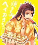  ahoge alternate_hairstyle bad_id black_eyes black_hair food hairband jewelry long_hair male mouth_hold necklace noodles open_clothes open_shirt popsicle shirt smile solo tales_of_(series) tales_of_vesperia yue_(akatukiyue33) yuri_lowell 