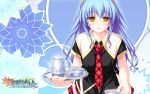  blue_hair hiiragi_tsukino maikaze_no_melt necktie seifuku tenmaso tie yellow_eyes 