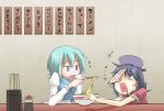  black_hair blue_eyes blue_hair blush_stickers chopsticks feeding food geung_si hat heart heterochromia jiangshi miyako_yoshika multiple_girls noodles ofuda open_mouth outstretched_arms purple_eyes ramen red_eyes saliva soy_sauce sweatdrop tatara_kogasa touhou tupelo_hatch violet_eyes zombie_pose 