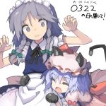  blue_hair braid cat_ears drawr izayoi_sakuya maid pera remilia_scarlet short_hair silver_hair surprised touhou 