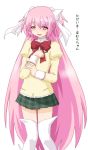  \goddess_madoka alternate_costume alternate_hairstyle blush boots bow goddess_madoka hair_bow hair_ornament hand_on_own_chest hand_over_heart hand_to_chest hayashiya_zankurou highres holding_arm kaname_madoka long_hair mahou_shoujo_madoka_magica one-piece_swimsuit open_mouth pink_eyes pink_hair plaid plaid_skirt pleated_skirt puffy_sleeves school_swimsuit school_uniform short_twintails shy simple_background skirt solo spoilers standing swimsuit thigh-highs thigh_boots thighhighs translated translation_request twintails ultimate_madoka very_long_hair white_background white_legwear zettai_ryouiki 