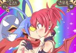  angry antenna_hair blush demon_girl disgaea disgaea_infinite earrings etna heaven_condition jewelry kiss kouzilow laharl nippon_ichi prinny red_eyes red_hair redhead scarf short_twintails spoon translated twintails wings 