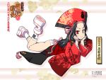  black_hair blush hyakka_ryouran_samurai_girls long_hair red_eyes sanada_yukimura_(hyakka_ryouran) 