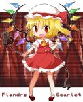  ascot ayu_(iyokanya) bad_id blonde_hair blush chibi fang flandre_scarlet hat laevatein mary_janes necktie open_mouth raised_fist red_eyes shirt shoes side_ponytail skirt skirt_set socks solo standing the_embodiment_of_scarlet_devil touhou vest white_legwear wings 