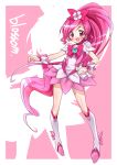  blush boots character_name cure_blossom hanasaki_tsubomi heart heartcatch_precure! highres long_hair magical_girl mtu open_mouth pink pink_background pink_eyes pink_hair ponytail precure skirt solo wrist_cuffs 