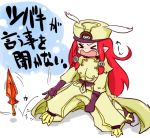  artist_request blazblue gloves hat kiriu5385 long_hair open_mouth ragequit red_hair redhead sitting sword tears throwing translated translation_request tsubaki_yayoi wariza weapon 