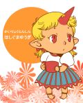  blonde_hair child cup horn hoshiguma_yuugi nurearare onikobe_rin pointy_ears short_hair skirt solo standing teacup touhou translated young 