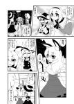  alice_margatroid_(cosplay) animal_ears bow braid buttons comic cosplay dowsing_rod frills hair_bow hairband hat hat_bow highres jeno kasodani_kyouko kasodani_kyouko_(cosplay) kirisame_marisa monochrome mouse_ears nazrin nazrin_(cosplay) touhou translation_request 