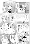  blush_stickers book bookshelf bow cat_ears cat_tail comic door from_behind hat hat_bow highres kemonomimi_mode long_hair monochrome o_o open_mouth patchouli_knowledge remilia_scarlet rioshi tail touhou translated translation_request wings 