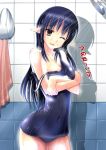  black_hair brown_eyes crossed_arms elf kuurunaitsu long_hair one-piece_swimsuit original pointy_ears school_swimsuit shadow shiny shiny_clothes shower solo strap_slip swim_cap swimsuit wet wet_clothes wink 