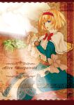  alice_margatroid blonde_hair blue_eyes book capelet dress flower hairband needle open_mouth sewing short_hair sitting smile solo sunbeam sunlight touhou watase-ya window 