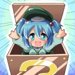  ? block blue_eyes blue_hair blush_stickers box chibi girl_in_a_box hair_bobbles hair_ornament happy hat in_box in_container jinnouchi_akira kawashiro_nitori key object_on_head saucer solo touhou twintails 