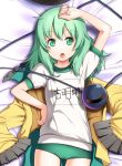  :o arm_up bad_id buruma green_eyes green_hair gym_uniform hat hat_removed headwear_removed komeiji_koishi long_hair okina_sai on_back open_clothes open_mouth solo third_eye touhou 