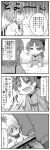  comic highres kamata_yuuya mahou_shoujo_madoka_magica miki_sayaka monochrome sakura_kyouko translated translation_request 