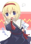  alice_margatroid amaa_(chou_dennou_jidai) angry ascot blonde_hair blue_eyes breasts capelet hairband open_mouth short_hair solo touhou 