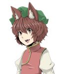  animal_ears bad_id brown_eyes brown_hair cat_ears chen face green_hat hat highres nicu_(nicutoka) open_mouth short_hair smile solo touhou 
