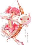  kaname_madoka kyubey magical_girl mahou_shoujo_madoka_magica pink_eyes pink_hair ribbon sanmi_tenten sweat twisted weapon 