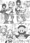  birthday_party blonde_hair bow breasts charlotte charlotte_(madoka_magica) comic drill_hair drink food hair_bow hair_ornament highres homu kaname_madoka kosshii_(masa2243) long_hair magical_girl mahou_shoujo_madoka_magica miki_sayaka monochrome multiple_girls pantyhose partially_translated plaid plaid_skirt pleated_skirt pocky sakura_kyouko school_uniform short_hair skirt tartan tears tomoe_mami translation_request yellow_eyes 