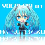  aqua_eyes aqua_hair chibi detached_sleeves hatsune_miku long_hair necktie open_mouth outstretched_arm skirt solo thigh-highs thighhighs twintails very_long_hair vocaloid 