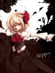  ascot blonde_hair hair_ribbon highres memai necktie open_mouth outstretched_arms red_eyes ribbon rumia shirt short_hair skirt skirt_set smile solo the_embodiment_of_scarlet_devil touhou youkai 