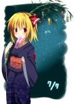  bamboo blonde_hair blue_dress blush carrying dress emyu fujishiro_emyu hair_ribbon is_that_so japanese_clothes kimono night obi red_eyes ribbon rumia seigaiha short_hair solo star_(sky) tanabata tanzaku the_embodiment_of_scarlet_devil touhou translated twig youkai 