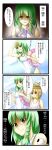  comic highres jpeg_artifacts kochiya_sanae moriya_suwako swimsuit tenko_(gintenko) touhou translated 