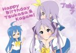  eunos happy_birthday hiiragi_kagami hiiragi_tsukasa hug hug_from_behind izumi_konata lucky_star multiple_girls waving 