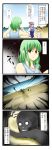  comic highres jpeg_artifacts kochiya_sanae moriya_suwako swimsuit tenko_(gintenko) touhou translated yasaka_kanako 