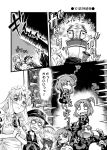  alice_margatroid alice_margatroid_(pc-98) blush book bow chibi closed_eyes comic hair_bobbles hair_bow hair_ornament hairband highres long_hair mai_(touhou) maid maid_headdress minigirl monochrome multiple_persona needle o_o open_mouth shinki side_ponytail touhou touhou_(pc-98) translated translation_request yuki_(touhou) yumeko yuzu_momo 