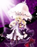  bad_id black_legwear blonde_hair dress fan folding_fan gap hat high_heels legs pantyhose s20 shoes solo touhou umbrella yakumo_yukari yellow_eyes 