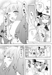  &gt;_&lt; 2girls ^_^ animal_ears blush bookshelf cat_ears cat_tail closed_eyes comic duplicate hat holding_another's_tail kemonomimi_mode library long_hair monochrome multiple_girls open_mouth patchouli_knowledge remilia_scarlet rioshi tail tail_fondling tail_grab touhou translation_request trembling voile wink 
