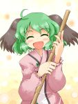  ^_^ ahoge animal_ears bamboo_broom blush broom bust closed_eyes dress eyes_closed green_hair idahopotato kanoe_soushi kasodani_kyouko open_mouth short_hair smile solo touhou 