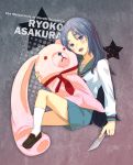  asakura_ryouko blue_eyes blue_hair blush bunny knife long_hair open_mouth rabbit school_uniform suzumiya_haruhi_no_yuuutsu 