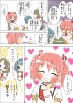  blue_eyes blue_hair blush bow closed_eyes comic eating eyes_closed feeding food girl_power green_hair hair_ribbon kaname_madoka long_hair mahou_shoujo_madoka_magica meme miki_sayaka multiple_girls o_o omurice pink_hair ribbon sabaku_chitai school_uniform shadow shizuki_hitomi short_twintails smile sweat tears translated translation_request twintails 