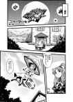  alice_margatroid alice_margatroid_(pc-98) ascot bow chair comic cup dress from_behind hair_bobbles hair_ornament hat hat_bow highres long_hair luize maid maid_headdress monochrome mountain multiple_girls shinki side_ponytail suitcase table teacup touhou touhou_(pc-98) translated translation_request tree umbrella water window yumeko yuzu_momo 