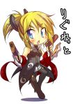  batten black_legwear blonde_hair blue_eyes blush boots character_name chibi coat dual_wielding gun legretta open_mouth pantyhose payot ponytail short_hair skirt solo tales_of_(series) tales_of_the_abyss thigh_boots thighhighs weapon 