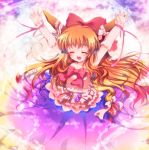  \o/ adapted_costume arms_up bow brown_hair closed_eyes gourd hair_bow hizukiryou horns ibuki_suika long_hair orange_hair outstretched_arms smile solo touhou very_long_hair 