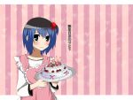  androgynous birthday birthday_cake cake ryone_yami trap utau 