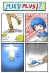  4koma absurdres blue_hair catstudio_(artist) comic cross faceplant fallen_down highres kaito pants poop scarf shirt stepped_on tears thai translated translation_request vocaloid 