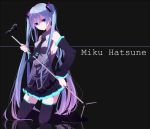  aoi_(nana-c) aoi_nana bad_id blue_eyes blue_hair detached_sleeves hatsune_miku kneeling long_hair microphone microphone_stand nanashi_(kari) necktie skirt solo thigh-highs thighhighs twintails very_long_hair vocaloid zettai_ryouiki 