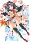  bad_id black_hair black_legwear fan geta hat kidanieru panties red_eyes shameimaru_aya side-tie_panties skirt solo striped striped_panties tengu-geta thigh-highs thighhighs thighs tokin_hat touhou underwear wings wrist_cuffs 